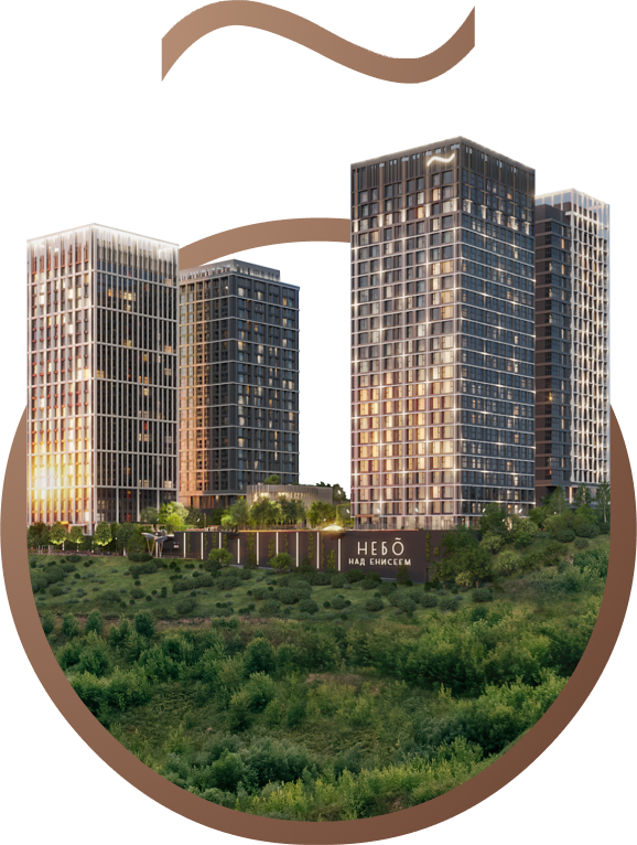 Небо над Енисеем