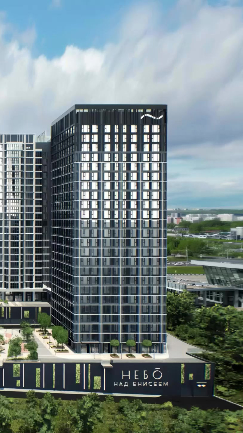 Небо над Енисеем